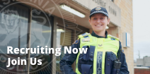 Recruiting Now Button